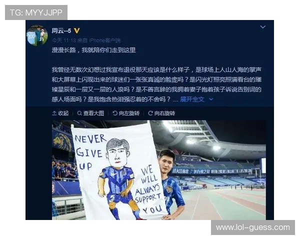 奥兰多城球员携手救援犬俱乐部发起社交媒体互动活动 奥兰多城球员携手救援犬俱乐部发起社交媒体互动活动