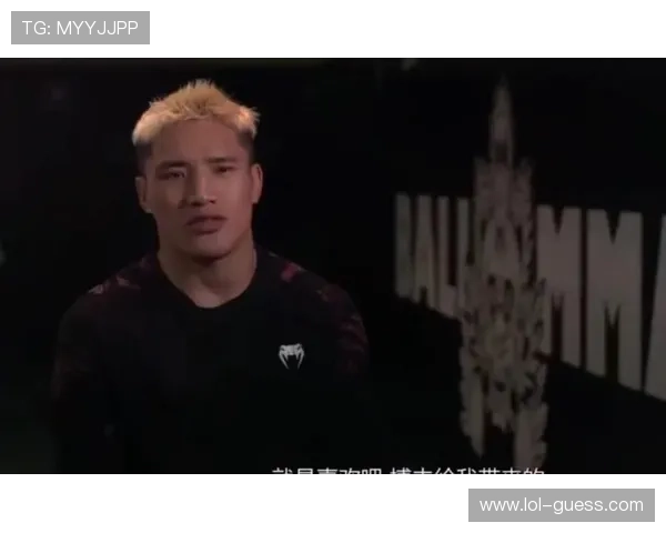 益扎复盘上海站KO胜:休息虽久但状态已恢复,目标更高排名 益扎复盘上海站KO胜:休息虽久但状态已恢复,目标更高排名