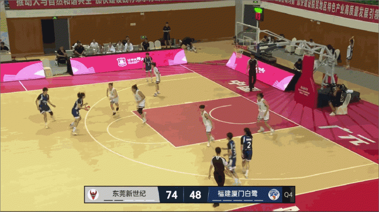 战报｜全体选手得分 厦门白鹭队在第一阶段的决赛中输给了东莞新世纪队 