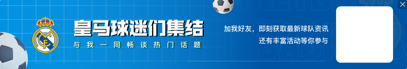 西媒:特巴斯在CVC案中原本占了上风,现却因一小问题可能翻船