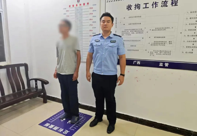 武宣警方逮捕一名47岁男子 涉嫌在多个平台造谣攻击国家运动员吴艳妮